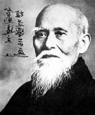 osensei